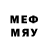 Первитин кристалл Go Met