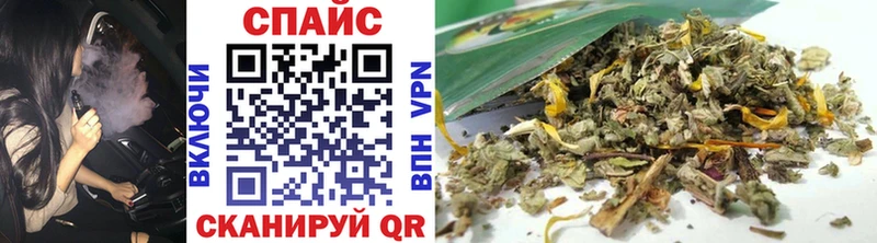 БУТИРАТ Butirat  Белая Калитва 