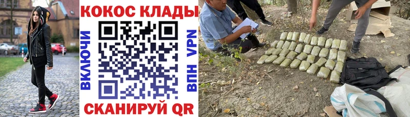 COCAIN Боливия  Белая Калитва 