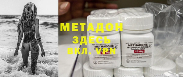 мяу мяу мука Абдулино