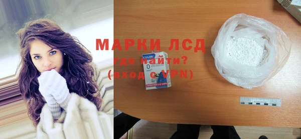 a pvp Алзамай