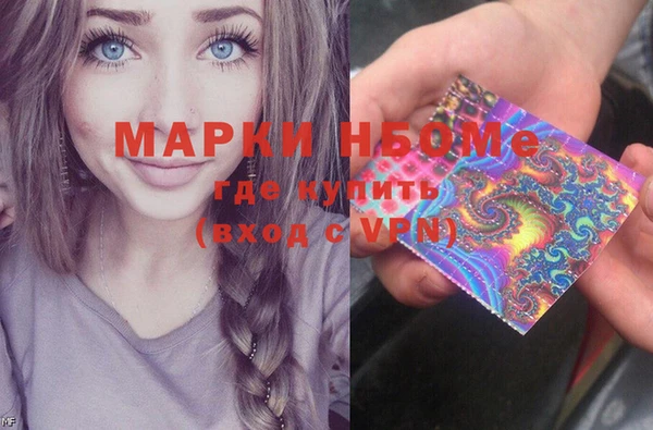 мяу мяу мука Абдулино