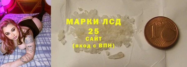 хмурый Алексеевка