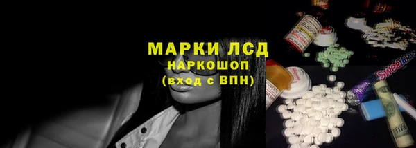мяу мяу мука Абдулино