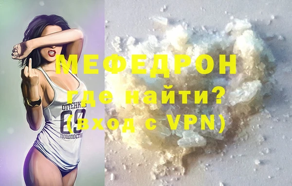 хмурый Алексеевка