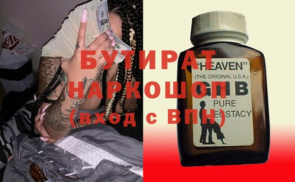 a pvp Алзамай