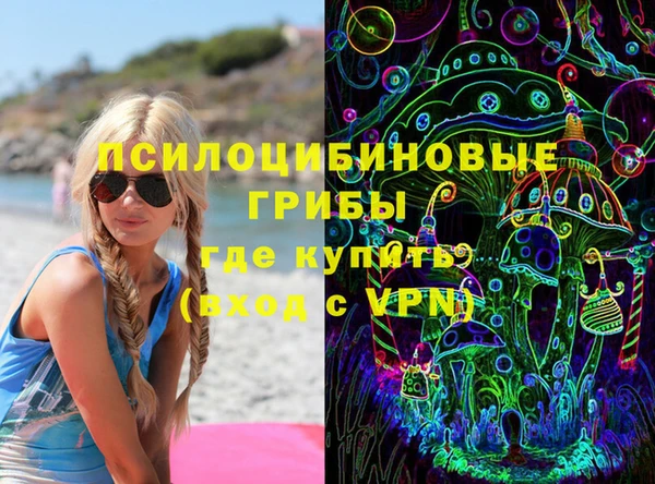 меф VHQ Алексин
