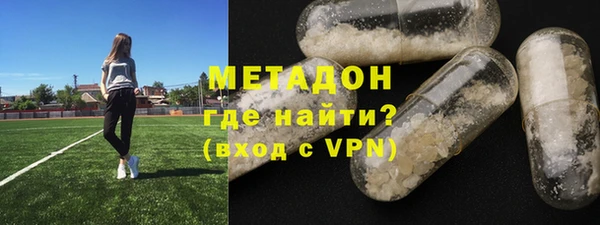 меф VHQ Алексин