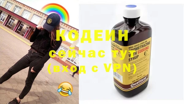 мяу мяу мука Абдулино