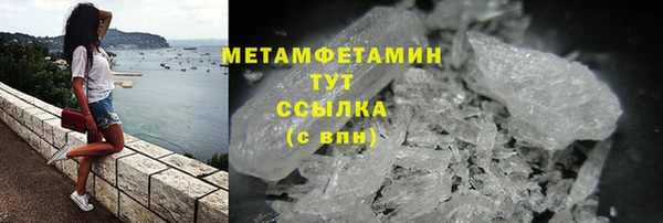 мяу мяу мука Абдулино