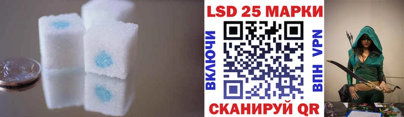 ЛСД экстази ecstasy  Белая Калитва 