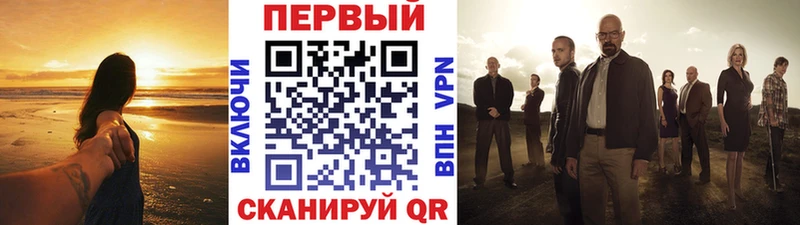 KRAKEN зеркало  Белая Калитва  МЕТАМФЕТАМИН витя 