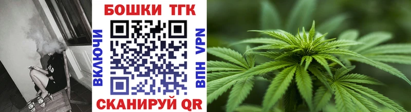Каннабис White Widow  сколько стоит  Белая Калитва 